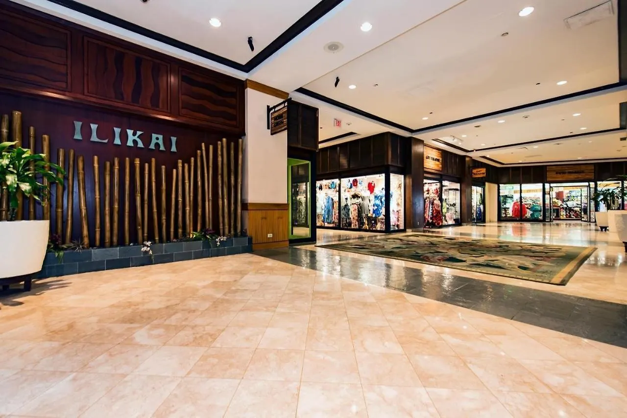 Ilikai Tower 1 Bedroom City View Condos With Private Lanai & Free Wifi! Honolulu
